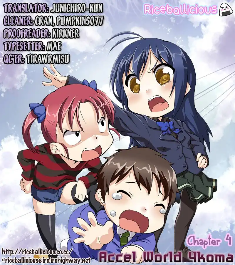 Accel World 4Koma Chapter 3 17